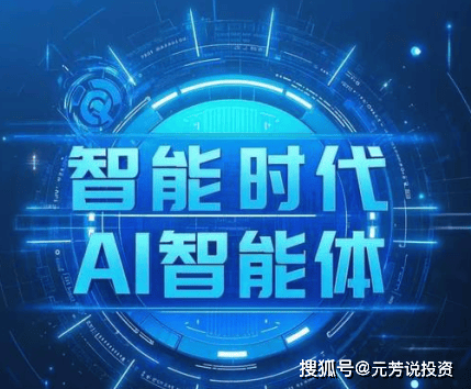 某古装剧剧组被曝片酬分配不公，配角演员集体抗议